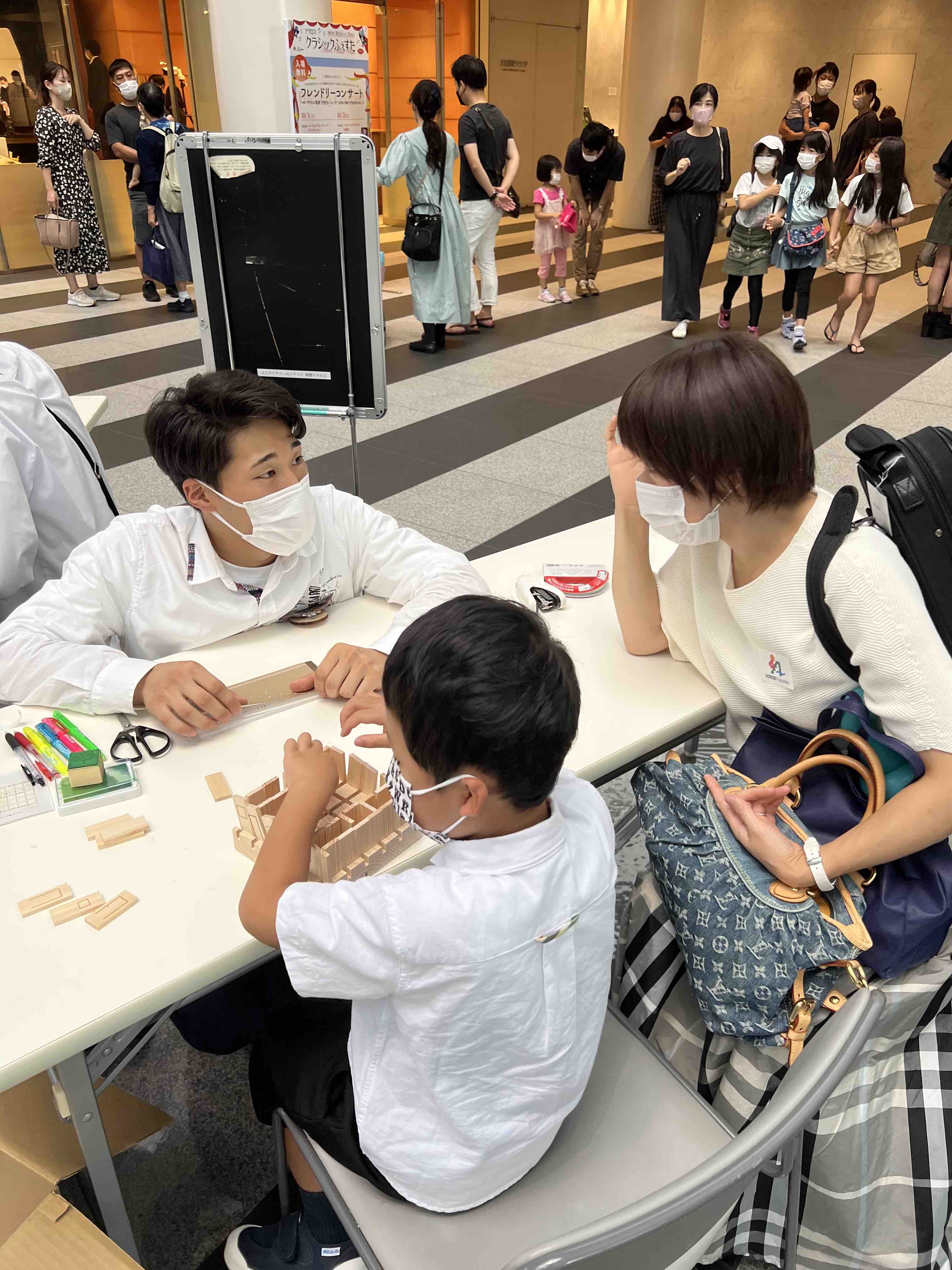 ものづくりワークショップ