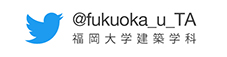 twitter@fukuoka_u_TA