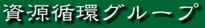 zO[vS1