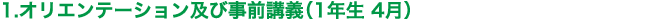 1DIGe[VyюOu`i1N 4j