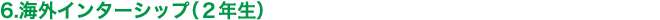UDCOC^[VbviQNj