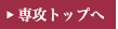 Ugbv