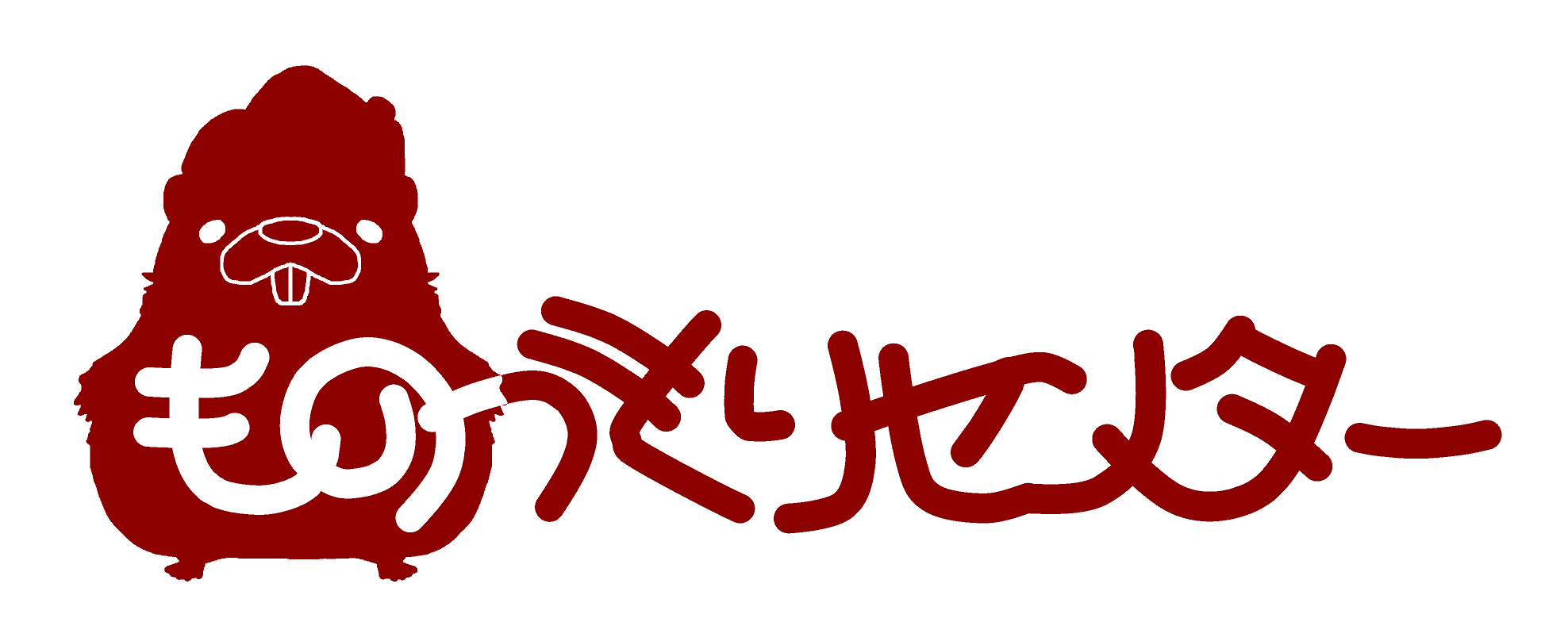 福岡大学工学部ものづくりセンターのロゴ
